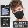 缩略图 9