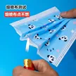 缩略图 2