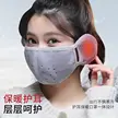 缩略图 3