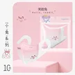 缩略图 9