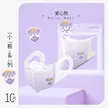 缩略图 7