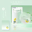 缩略图 6