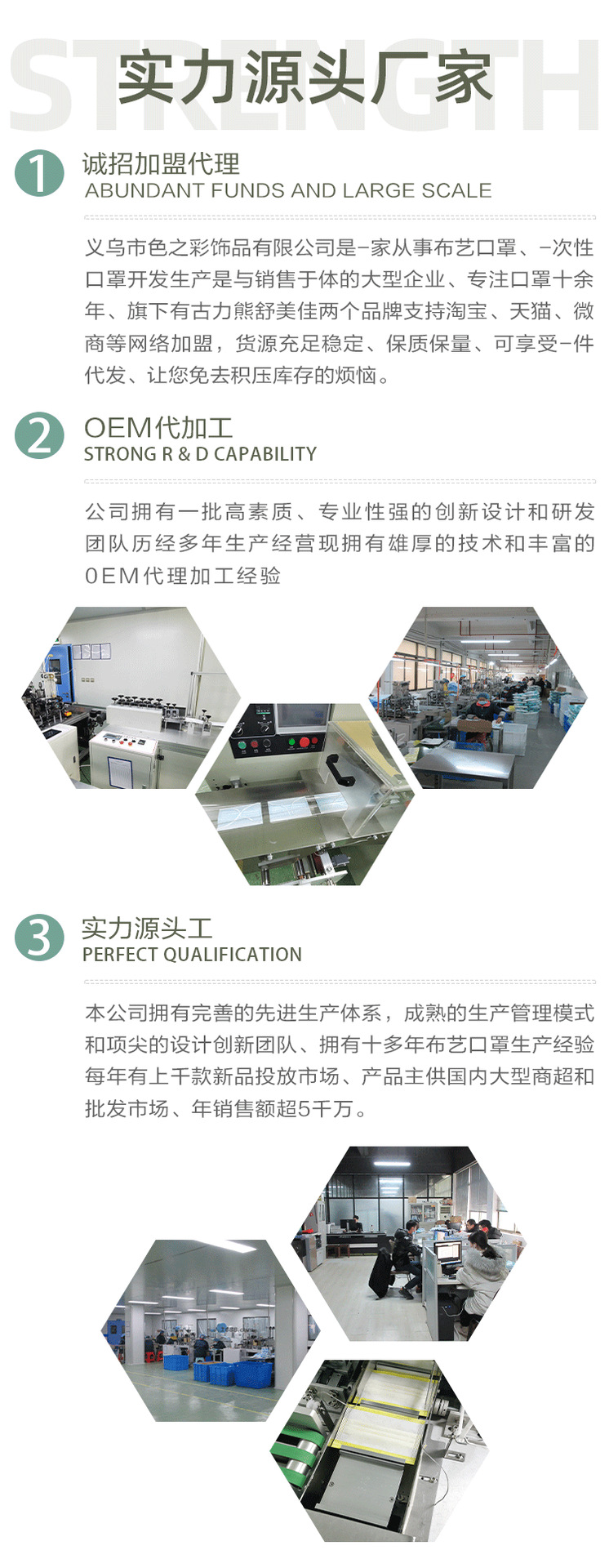 详情_09