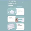 缩略图 8