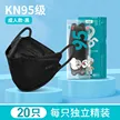缩略图 6