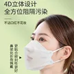 缩略图 1