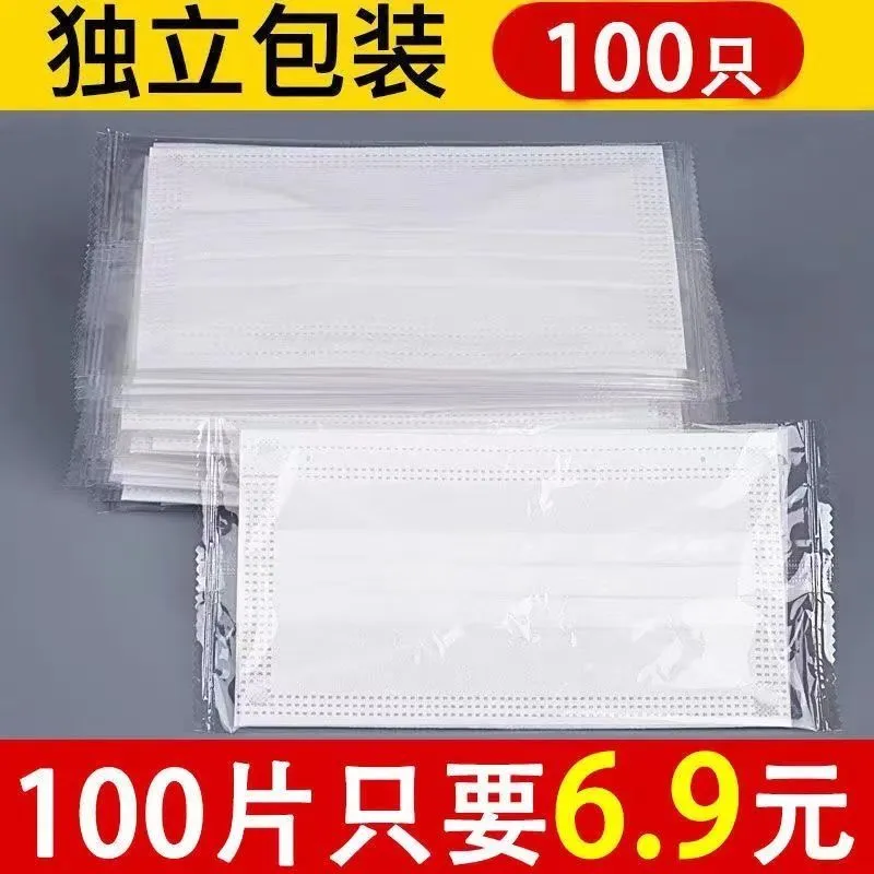 主图 1