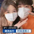 缩略图 2