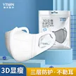 缩略图 5