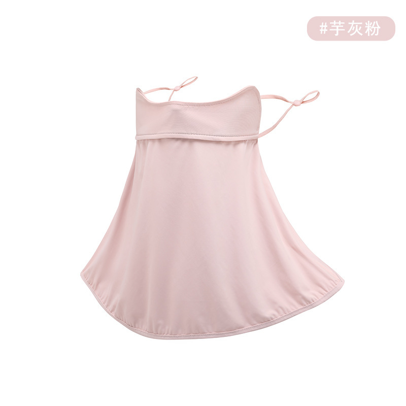芋灰粉