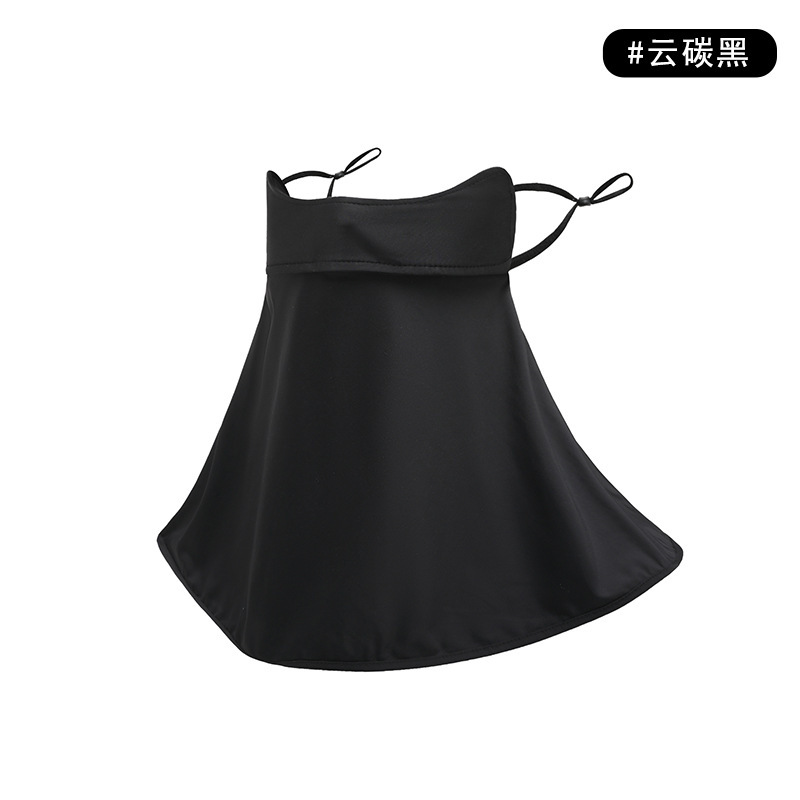 云碳黑