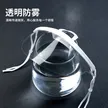 缩略图 1