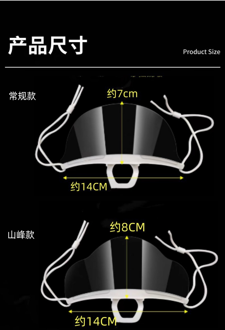 祥6
