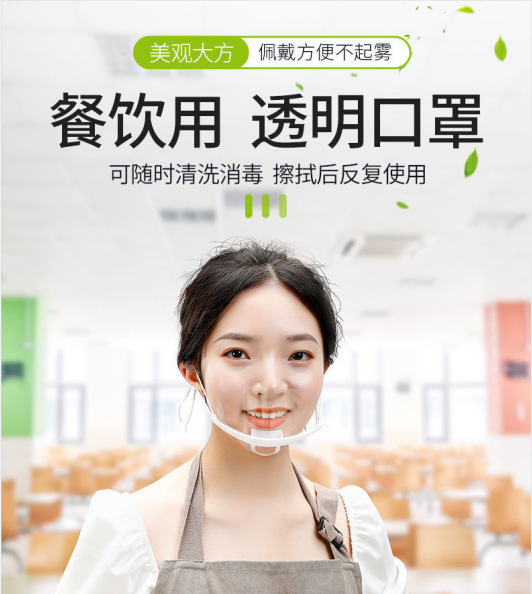 餐饮55.png