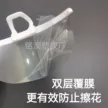 缩略图 3