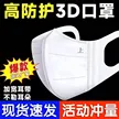 缩略图 3