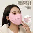 缩略图 1