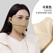 缩略图 8