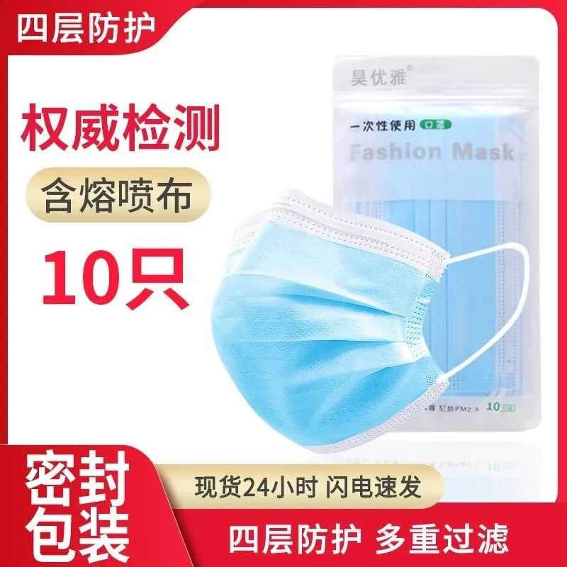 主图 1