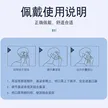 缩略图 9