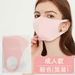 缩略图 8