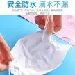 缩略图 3