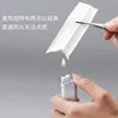 缩略图 1