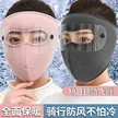 缩略图 3