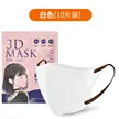 缩略图 9