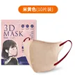 缩略图 8