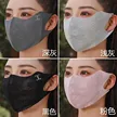 缩略图 4