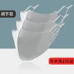 缩略图 6