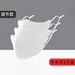 缩略图 8