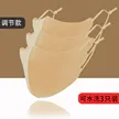 缩略图 9
