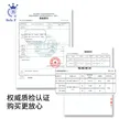 缩略图 3