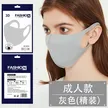 缩略图 6