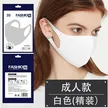 缩略图 9