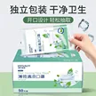 缩略图 2