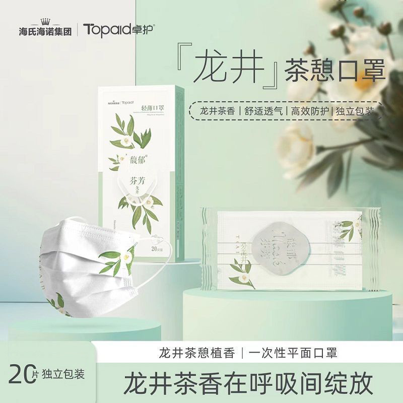 详情23