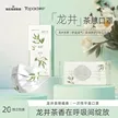 缩略图 8