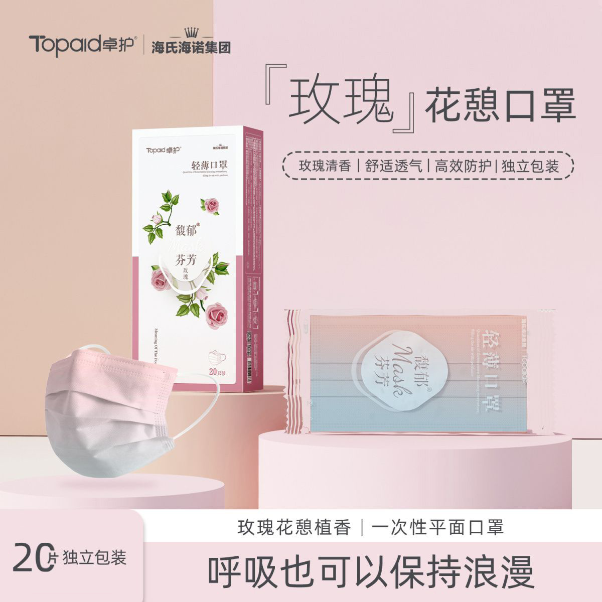 详情22