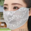 缩略图 2