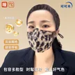 缩略图 6