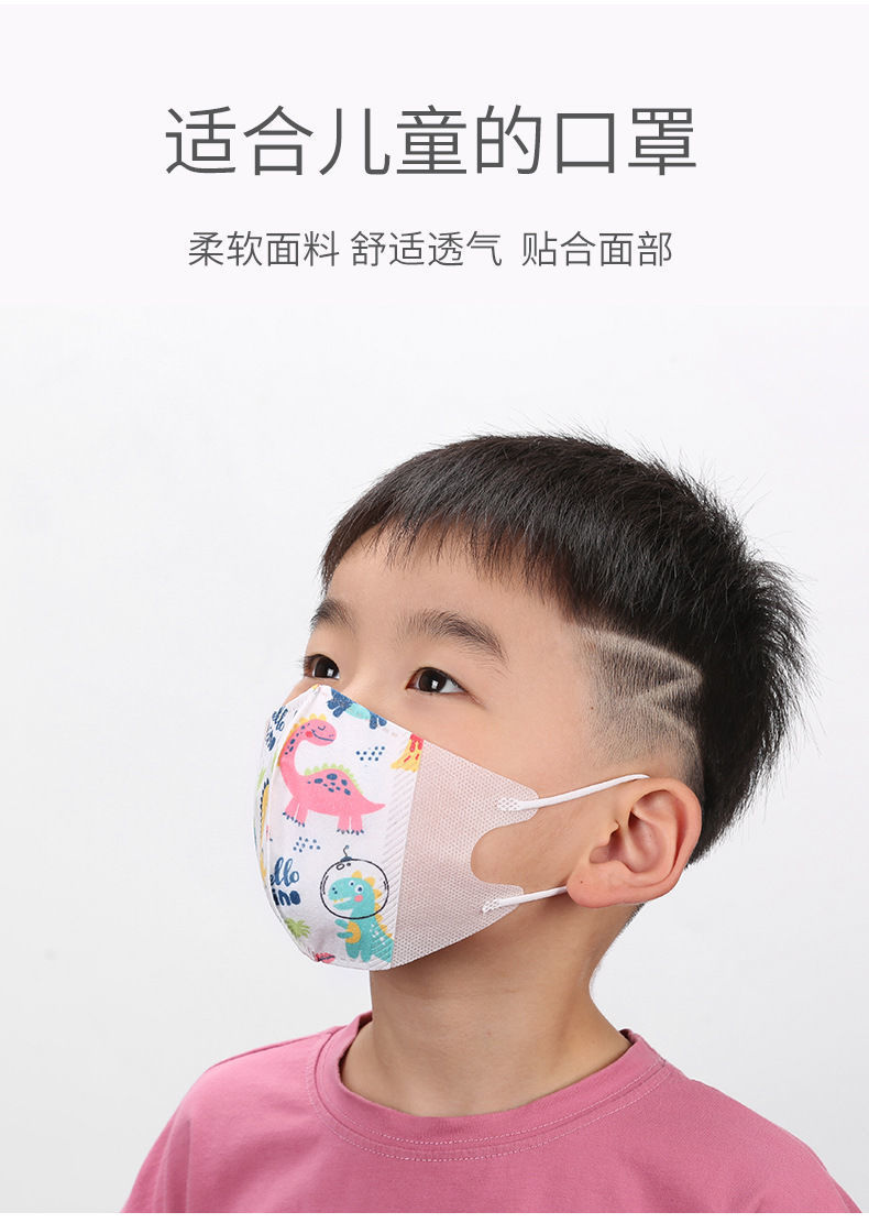 微信图片_20210805094005