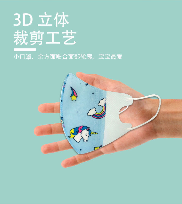3d儿童_04