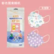 缩略图 8