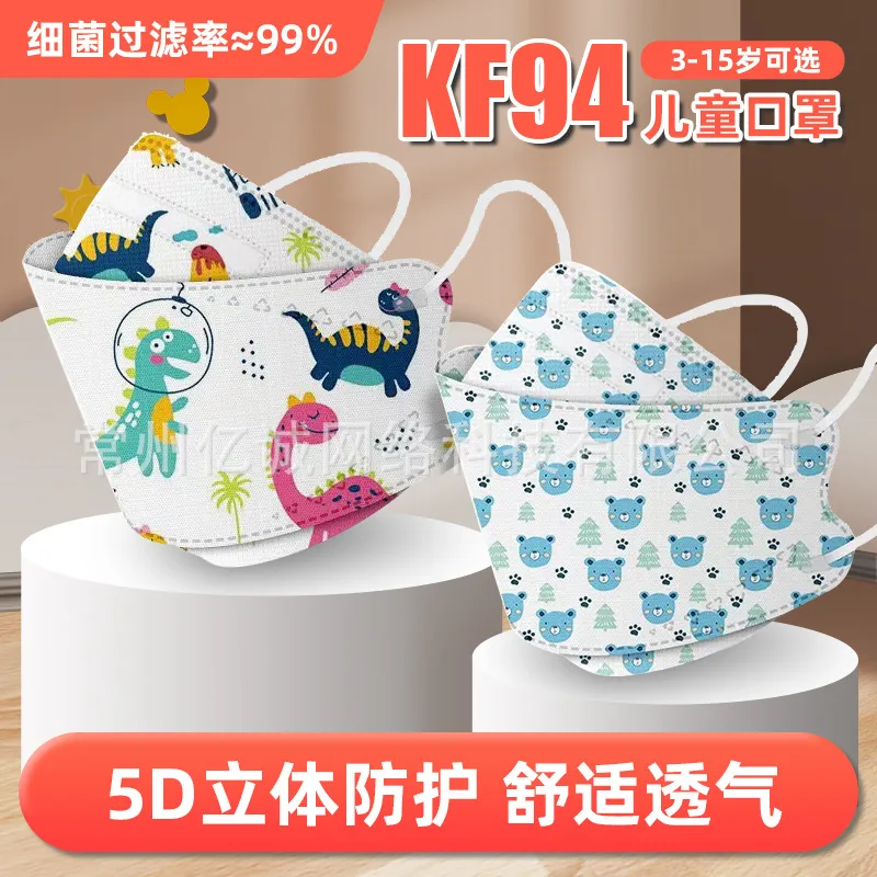 主图 1
