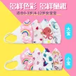 缩略图 6