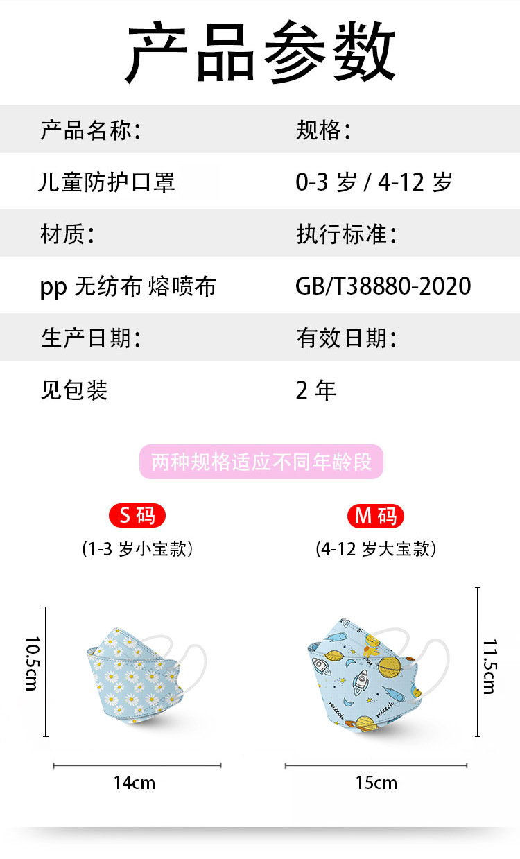 4bc6b929cec601e66cb021cbee6f24