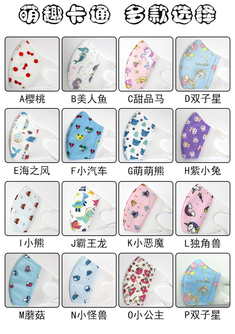 3d儿童_09